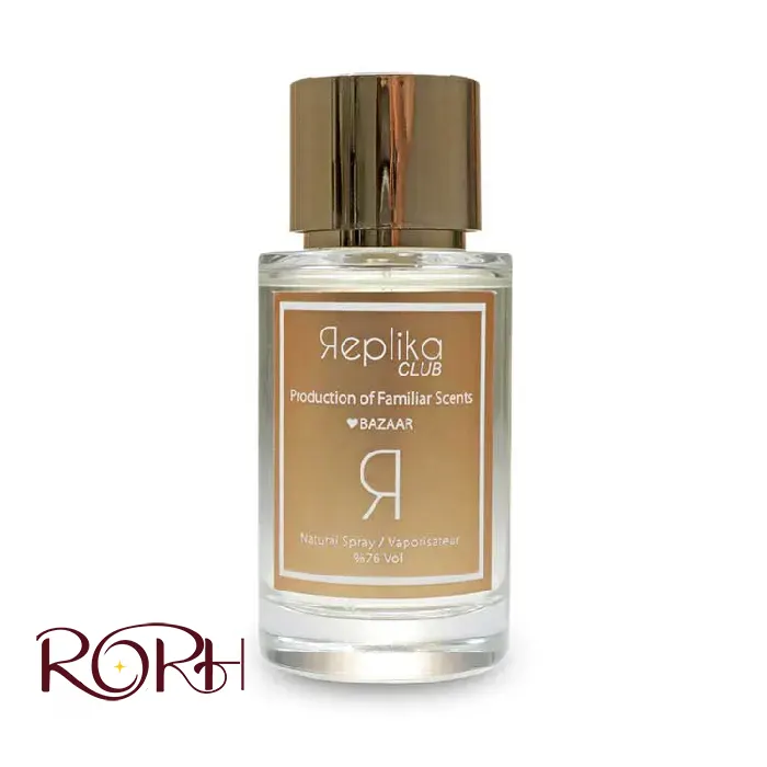 عطر بازار مدل رپلیکا کلاب ادوپرفیوم