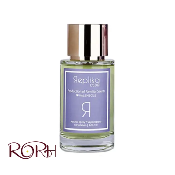 عطر زنانه ولنسول مدل رپلیکا کلاب ادوپرفیوم